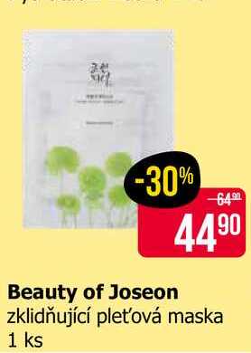 Beauty of Joseon zklidňující pleťová maska 1 ks 