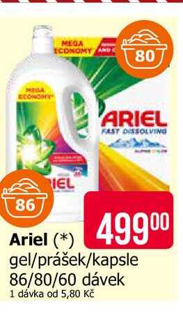Ariel gel 86 dávek 