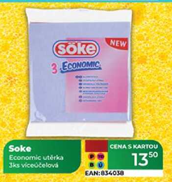 Soke Economic utěrka 3ks víceúčelová  