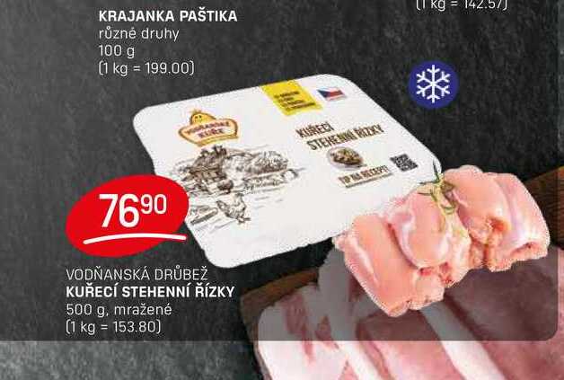 KUŘECÍ STEHENNÍ ŘÍZKY 500 g, mražené