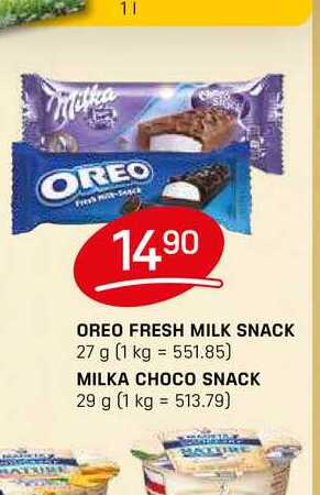 MILKA CHOCO SNACK 29 g