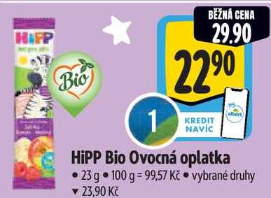 HiPP Bio Ovocná oplatka, 23 g 
