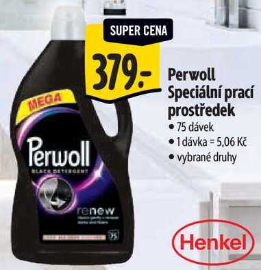 Perwoll Speciální prací prostředek, 75 dávek 