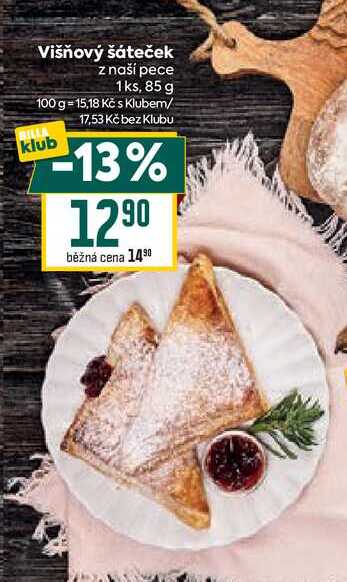 Višňový šáteček z naší pece 1ks, 85 g
