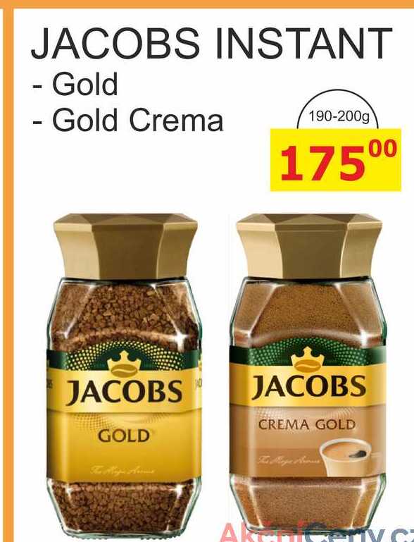 JACOBS Gold 200g