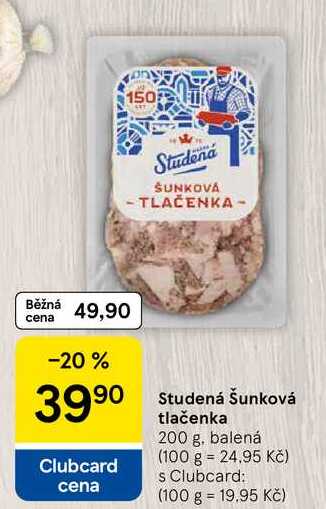 Studená šunková tlačenka, 200 g, balená  
