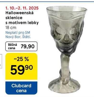Halloweenská sklenice s motivem lebky 18 cm 