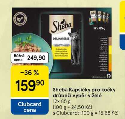 Sheba Kapsičky pro kočky drůbeží výběr v želé, 12× 85 g  
