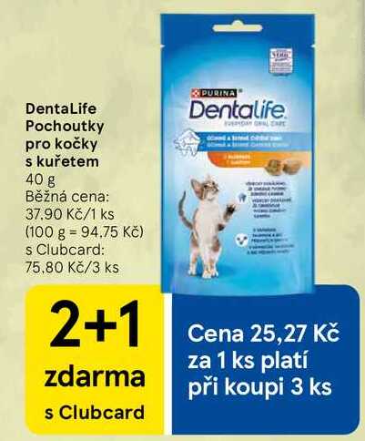 DentaLife Pochoutky pro kočky s kuřetem, 40 g  
