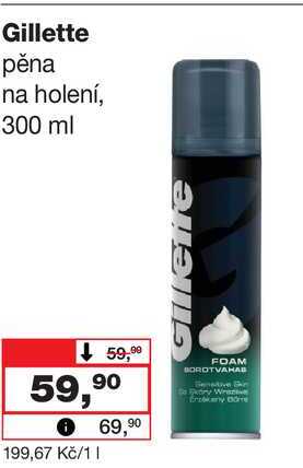 Gillette pěna na holení, 300 ml