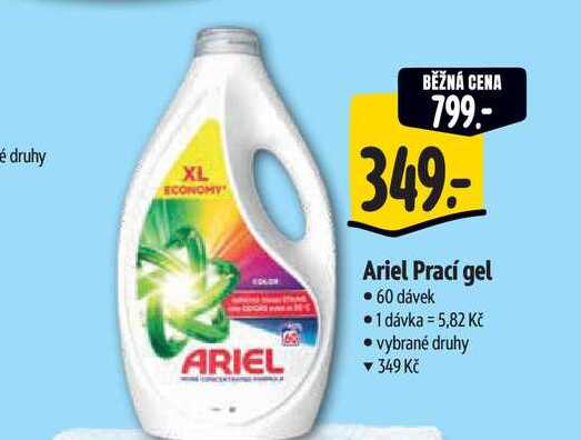  Ariel Prací gel 60 dávek 