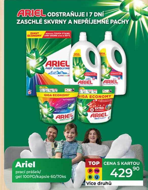 Ariel prací prášek/ gel 100PD/kapsle 60/70ks  