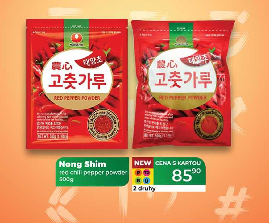 Nong Shim red chili pepper powder 500g 