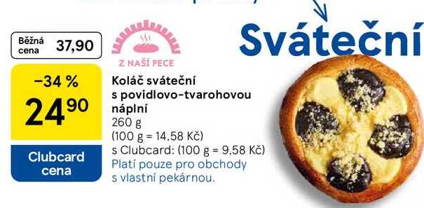 BKoláč sváteční s povidlovo-tvarohovou náplní, 260 g  
