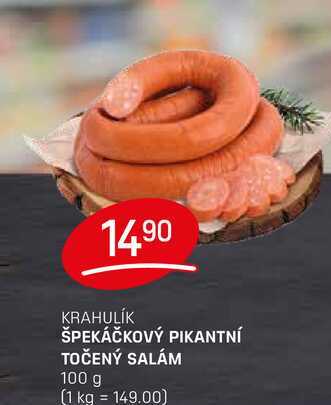 ŠPEKÁČKOVÝ PIKANTNÍ TOČENÝ SALÁM 100 g
