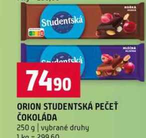 ORION STUDENTSKÁ PEČEŤ ČOKOLÁDA 250 g