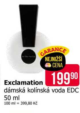 Exclamation dámská kolínská voda EDC 50 ml 