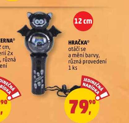 HRAČKA, 1 ks 
