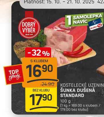 ŠUNKA DUŠENÁ STANDARD 100 g