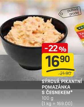 SÝROVÁ PIKANTNÍ POMAZÁNKA S ČESNEKEM 100 g