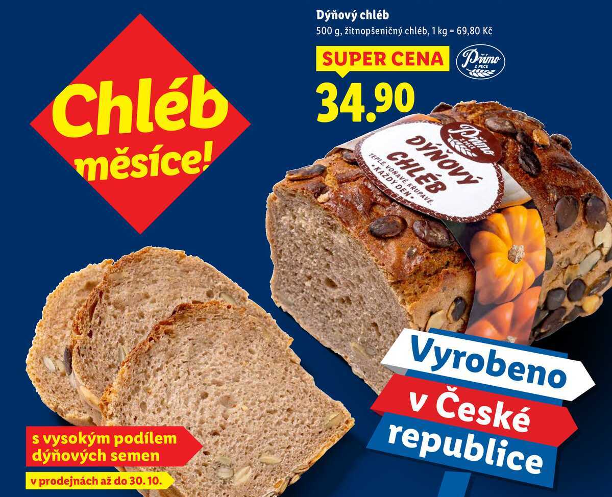 Dýňový chléb, 500 g
