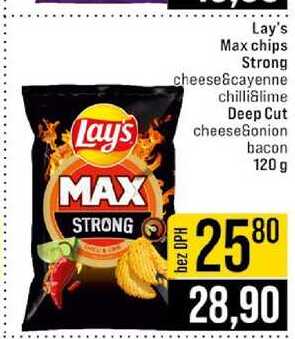 Lay's Max chips Strong / Deep Cut 120 g