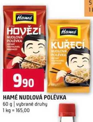 Hamé nudlová polévka 60 g