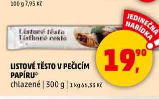 LISTOVÉ TĚSTO V PEČICÍM PAPÍRU, 300 g
