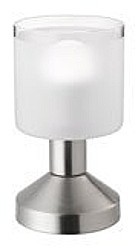 Stolní lampa GRAL