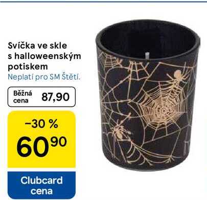 Svíčka ve skle s halloweenským potiskem 