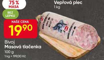 Masová tlačenka 100 g 