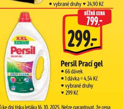   Persil Prací gel  66 dávek  