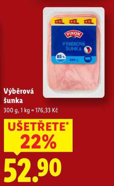 Výběrová šunka, 300 g