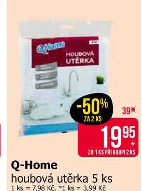 QHome houbová utěrka 5 ks 