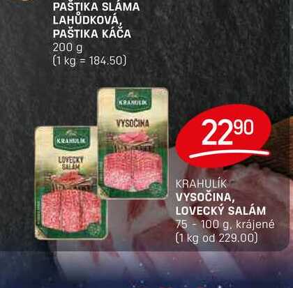 VYSOČINA, LOVECKÝ SALÁM 75 - 100 g, krájené