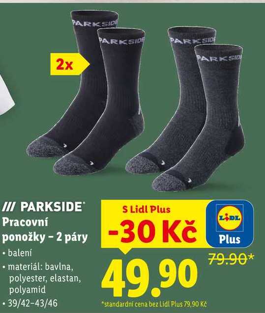 Pracovní ponožky -2 páry