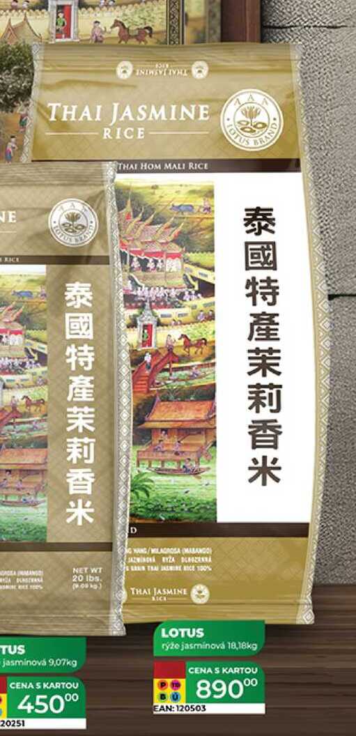 LOTUS rýže jasmínová 18,18kg