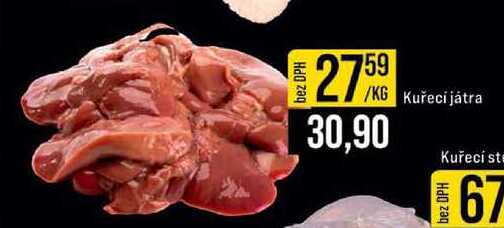 Kuřecí játra 1 kg