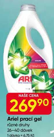 Ariel praci gel různé druhy 26-40 dávek
