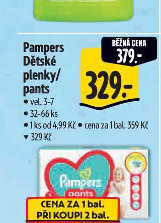 Pampers Dětské plenky/ pants vel. 3-7 32-66 ks