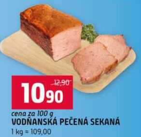 VODŇANSKÁ PEČENÁ SEKANÁ 100 g