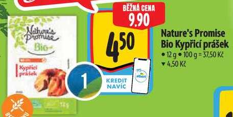 Nature's Promise Bio Kypřicí prášek, 12 g