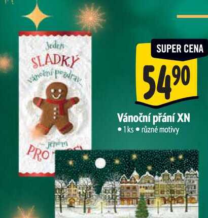 Vánoční přání XN 1 ks
