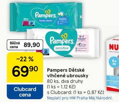 Pampers Dětské vlhčené ubrousky, 80 ks, dva druhy