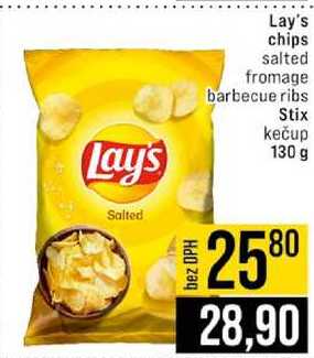 Lay's chips / stix 130 g
