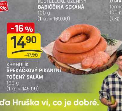 ŠPEKÁČKOVÝ PIKANTNÍ TOČENÝ SALÁM 100 g