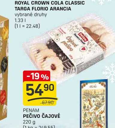 PEČIVO ČAJOVÉ 220 g