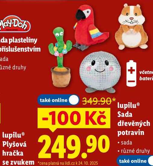 lupilu Plyšová hračka se zvukem 