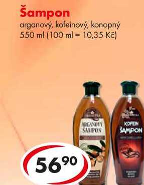 Šampon, 550 ml 