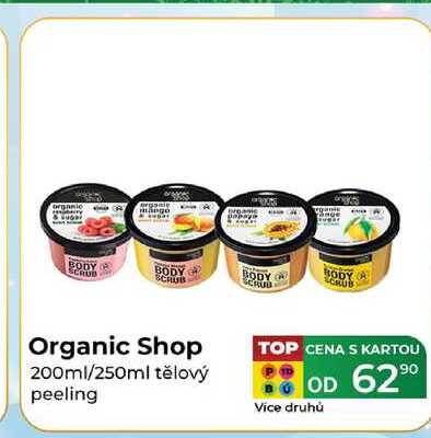 Organic Shop 200ml/250ml tělový peeling